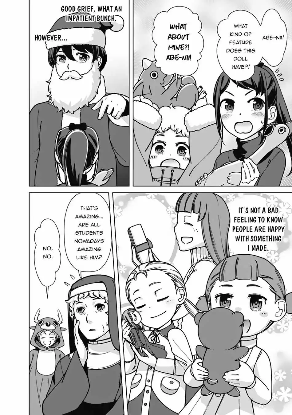 The Reincarnation Magician of the Inferior Eyes Chapter 95 15